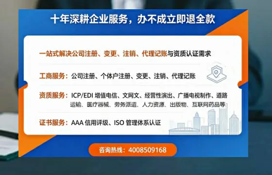甘南<a href='https://www.tazcjz.cn/'>食品生产许可证</a>的核心用途与必要性