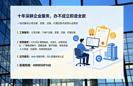 甘南办理<a href='https://www.tazcjz.cn/'>医疗器械二类经营备案证</a>的实用价值与全流程经验分享